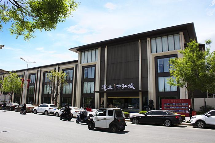 鄭州洛陽市建業(yè)中弘城項目